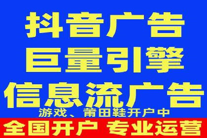 百度推广排名优化技巧：从零开始打造高转化账户